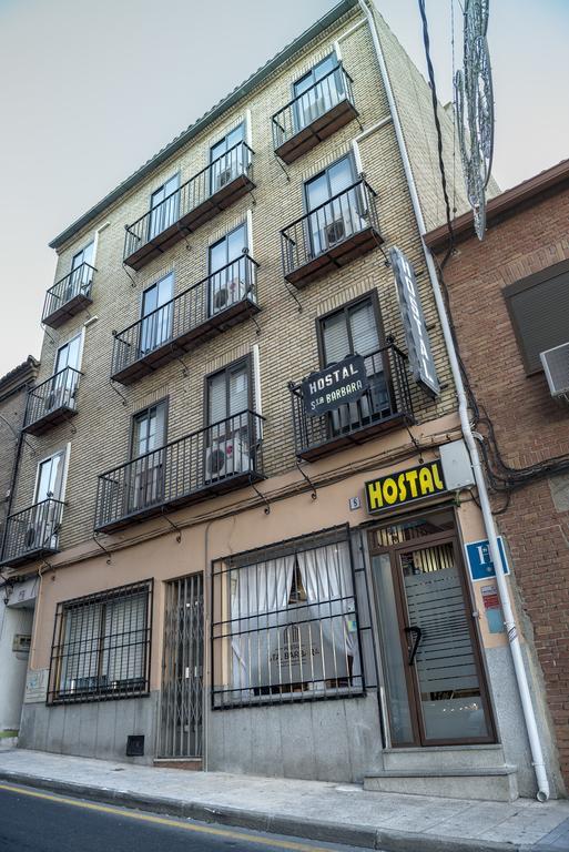 Hostal Santa Barbara Toledo Exterior photo